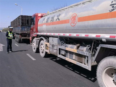 征求意見稿發(fā)布，道路貨物運(yùn)輸從業(yè)人員管理新規(guī)釋放多重信號