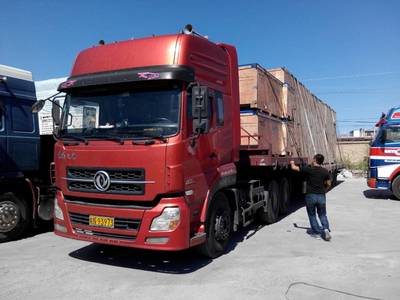 全國道路貨物運輸與貨運信息咨詢服務 高效物流解決方案